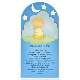 Bas-relief panel, Evening prayer s1