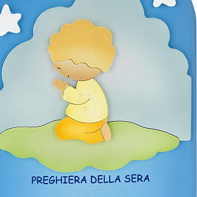 Pala bassorilievo Preghiera della Sera s2