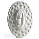 Our Lady with baby Jesus bas-relief in porcelain by F. Pinton 20 cm s1