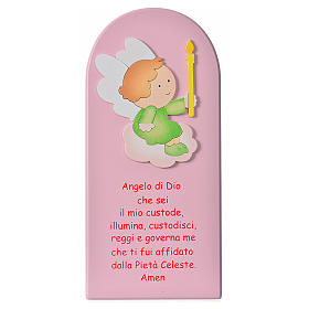 Relief, Angel of God in wood s1