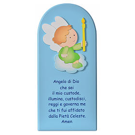 Retablo Ángel de Dios madera s4