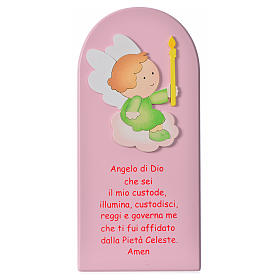 Retablo Ángel de Dios madera s5