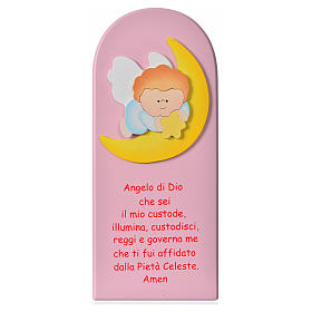 Cadre religieux Ange sur lune bois s1