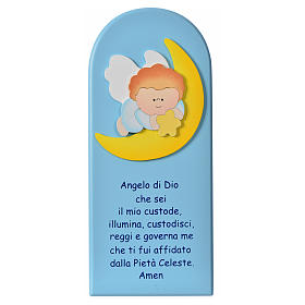 Cadre religieux Ange sur lune bois s2