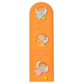 Cadre religieux Ange  de Dieu avec 3 anges s1