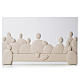 Bas-relief relief, Last Supper 80x50cm, porcelain gres s1
