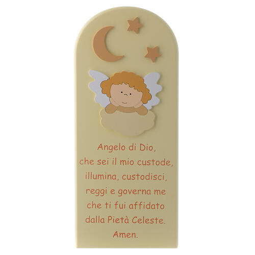 Bild aus beige gefärbtem Holz mit Engel-Gottes Gebet und Engel, 30 x 10 cm 1