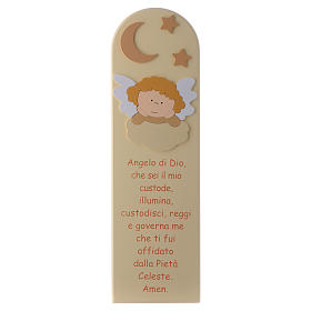 Décoration Ange de Dieu avec Ange bois beige 45x15 cm s1