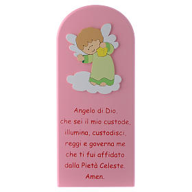 Retablo Ángel de Dios rosa Ángel verde 30x10 cm s1
