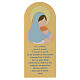 Bild aus fleischfarbenem Holz mit Ave Maria Gebet, 30 x 10 cm s1