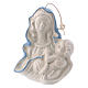 Ícone Virgem Menino Jesus cerâmica Deruta branca detalhes azuis 5x5x1 cm s1
