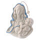 Madonna with Child icon white Deruta ceramic with blue details 3x2x1/2 in s1