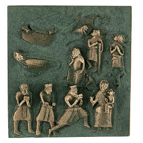 Fliese San Zeno Verona aus Bronze mit Geburt Christi, Schäfern und den Heiligen Drei Königen mit Haken.