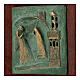 Annonciation bronze tile of San Zeno of Verona on antique finish wood s2