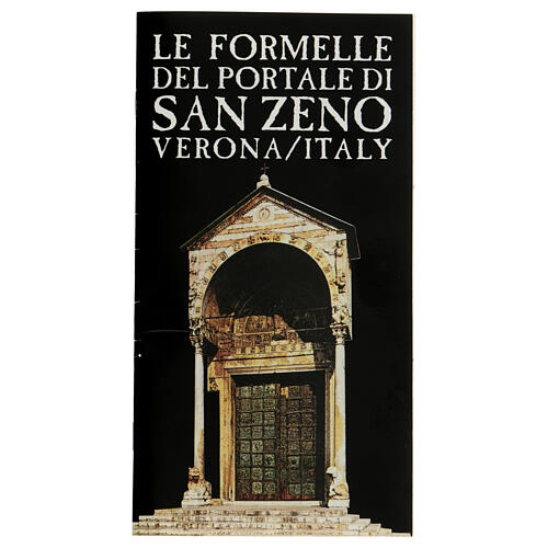 Tile plaque San Zeno Verona Annunciation bronze antiqued wood 6