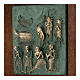 Nativity Scene with shepherds and Wise Men, bronze tile of San Zeno of Verona on antique finish wood s2