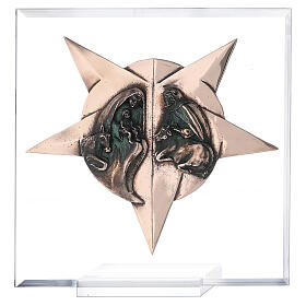 Star of Peace of Bethlehem, bronze and plexiglass, 22 cm
