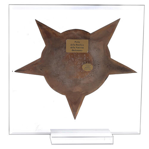 Star of Peace of Bethlehem, bronze and plexiglass, 22 cm 3