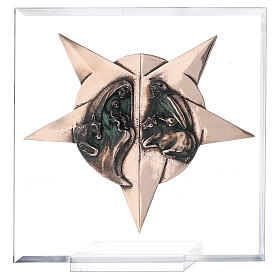Stella pace Betlemme bronzo plex 22cm