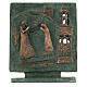 Kachel von San Zeno aus Verona mit Darstellung der Verkűndigung aus Legierung mit Metallsockel s1