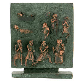 Alloy embossed tile of the Nativity Scene with metal base, San Zeno of Verona