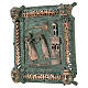 Baldosa San Zeno Verona Anunciación aleación gancho 11 cm s2