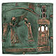 Baldosa San Zeno Verona Anunciación aleación gancho 15 cm s1