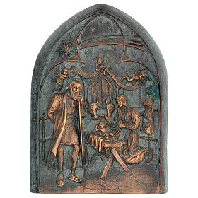 Nativity Scene bas-relief, alloy, 20 cm