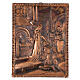 Picture of a princess knighting a young man, copper, 16.5x12.5 in s1