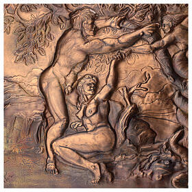 Baixo-relevo cobre Pecado Original Capela Sistina 45x75 cm