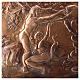 Baixo-relevo cobre Pecado Original Capela Sistina 45x75 cm s9