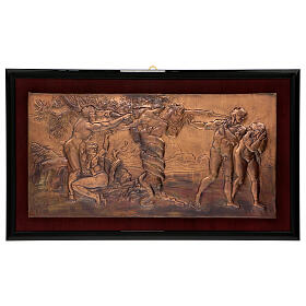 Copper picture The Original Sin Sistine Chapel 45x75 cm