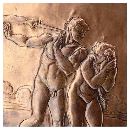 Copper picture The Original Sin Sistine Chapel 45x75 cm 4