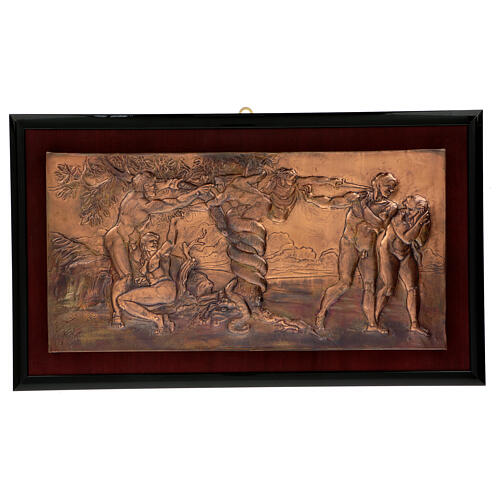 Copper picture The Original Sin Sistine Chapel 45x75 cm 7
