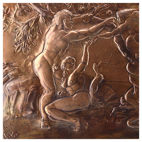 Copper picture The Original Sin Sistine Chapel 45x75 cm 9