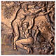 Copper picture The Original Sin Sistine Chapel 45x75 cm s2