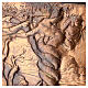 Copper picture The Original Sin Sistine Chapel 45x75 cm s5