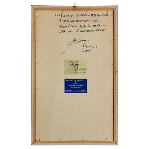 Quadro Buon Pastore rame cesellato  5
