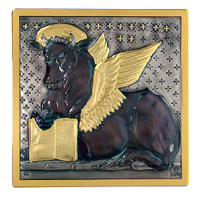 Tiles of the 4 Evangelists, chiseled copper, 9.5x9.5 in