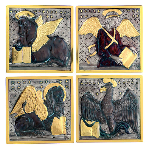 Tiles of the 4 Evangelists, chiseled copper, 9.5x9.5 in 1
