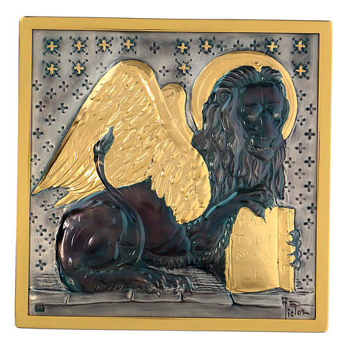 Tiles of the 4 Evangelists, chiseled copper, 9.5x9.5 in 4