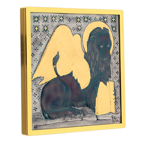 Carreaux 4 Évangélistes cuivre ciselé 25x25 cm 8