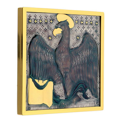 Carreaux 4 Évangélistes cuivre ciselé 25x25 cm 9