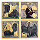 Formelle 4 evangelisti ambone rame cesellato 25x25 s1