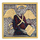 Formelle 4 evangelisti ambone rame cesellato 25x25 s3