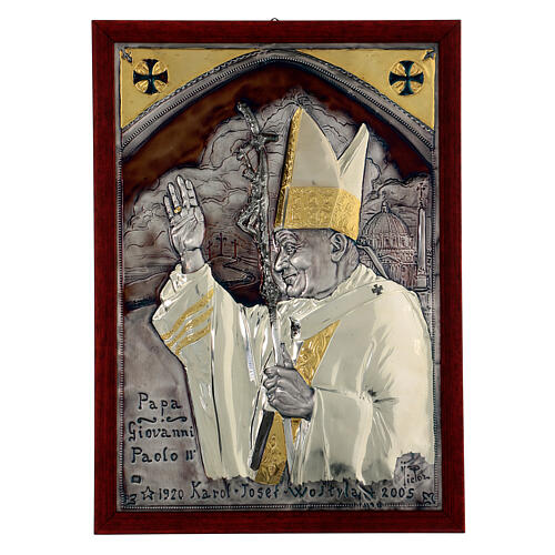 Cuadro cobre cincelado Papa Juan Pablo II 40x30 1