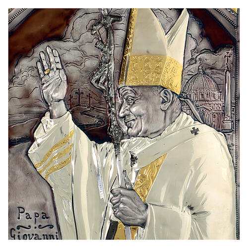 Cuadro cobre cincelado Papa Juan Pablo II 40x30 2