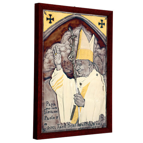 Cuadro cobre cincelado Papa Juan Pablo II 40x30 3
