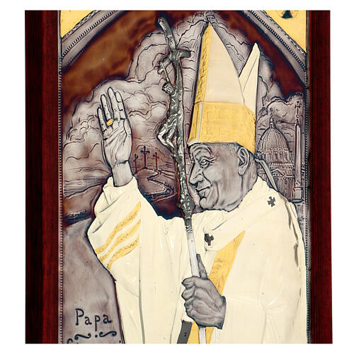 Cuadro cobre cincelado Papa Juan Pablo II 40x30 4