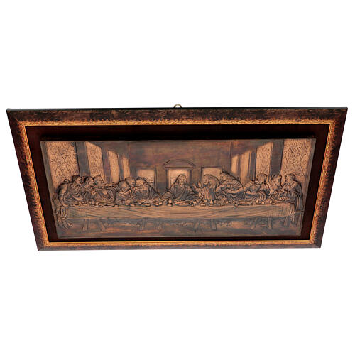 Picture of the Last Supper, copper, 19x33.5 in 3